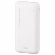 モバイルチャージャー 20000mAh ホワイト USB Type-A×1/USB Type-C×1出力 USB PD対応 SMP-JV51W