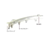 508576 [アジャスタブルカーテンレール 4mセット]