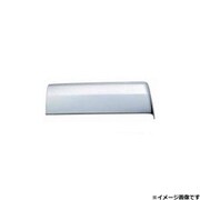 510149 [リアフェンダーカバーLH 07フォワード]