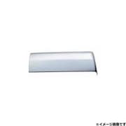 510148 [リアフェンダーカバーRH 07フォワード]