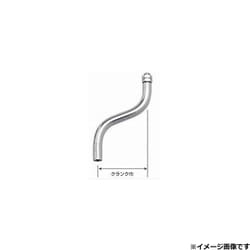 エクステンション クランク 90L 12×1.75 長さ90mm 506363