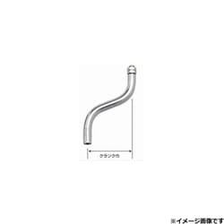エクステンション クランク 90L 10×1.25 長さ90mm 506361