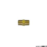 505162 [6カク ニップル 3/8インチ 真鍮]