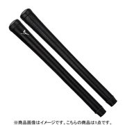GGM106 STD BLACK （BLACK CAP） 46g [グリップ]