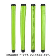 GGM502-LM Tour LIME [グリップ]
