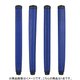 GGM502-RD Tour RED P23：P36+P32 [グリップ]