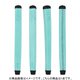GGM504-TB Paddle TIFFANY BLUE 85g [グリップ]