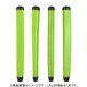 GGM504-LM Paddle LIME 85g [グリップ]