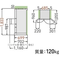 ヨドバシ.com - 東芝 TOSHIBA GR-U550FZ（ZH） [冷蔵庫 （551L