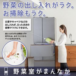ベジータFZシリーズ冷蔵庫551L東芝GR-U550F容551L最終値下げ両開き 東芝 TOSHIBA 冷蔵庫 VEGETA (ベジータ)FZシリーズ 6ドア