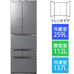 ヨドバシ.com - 東芝 TOSHIBA GR-U510FZ（ZH） [冷蔵庫 （508L 