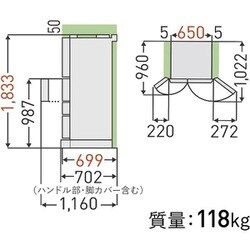 ヨドバシ.com - 東芝 TOSHIBA 冷蔵庫 （508L・フレンチドア） 6