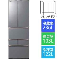 ヨドバシ.com - 東芝 TOSHIBA GR-U460FZ（ZH） [冷蔵庫 （461L 