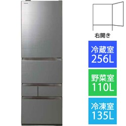 ヨドバシ.com - 東芝 TOSHIBA GR-U500GZ（ZH） [冷蔵庫 （501L・右開き 