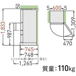ヨドバシ.com - 東芝 TOSHIBA GR-U500GZ（ZH） [冷蔵庫 （501L・右開き 