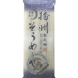 播州そうめん 360g
