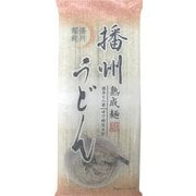 播州うどん 360g