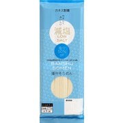 減塩「塩分50%off」播州そうめん 270g
