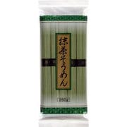 抹茶そうめん 250g