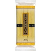 玉子そうめん 250g