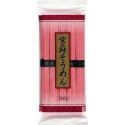 紫蘇そうめん 250g