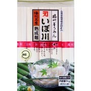 播州そうめん いぼ川 1kg