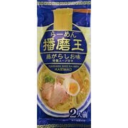 播磨王 鶏がらしおらーめん 214g