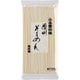 ふる里の味 播州そうめん 500g