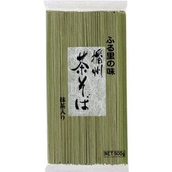 ふる里の味 播州茶そば 500g