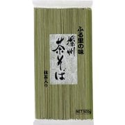 ふる里の味 播州茶そば 500g