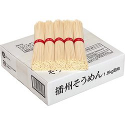 播州そうめん 1.8kg