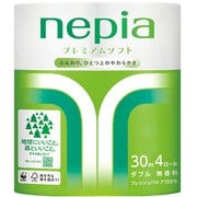 ネピアプレミアムソフトトイレットロール4ロールダブル30m