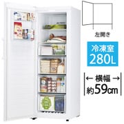 冷凍庫 前開き(280L・左開き)ファン式 冷凍・冷蔵切り替え可 耐熱トップテーブル ホワイト JF-NUF280BL W