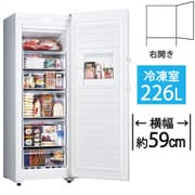 冷凍庫 前開き(226L・右開き)ファン式 冷凍・冷蔵切り替え可 耐熱トップテーブル ホワイト JF-NUF226A W