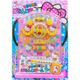 ハローキティ わくわくぱちんこゲーム