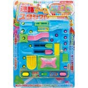 迷路ゲームスタジアム ボートスタジアム