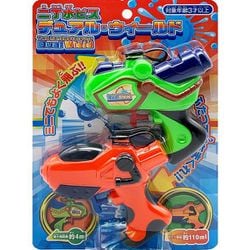 二丁水ピスデュアルウィールド