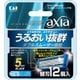 アクシア（axia）替刃 12個入