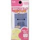 KM3004 [ワンタッチ針セット6本]