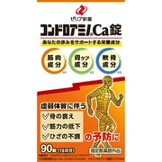 コンドロアミノCa錠 90錠 [指定医薬部外品]