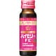 ハイゼリーFE 50ml [指定医薬部外品]