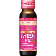 ハイゼリーFE 50ml [指定医薬部外品]