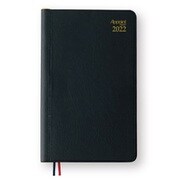 【限定】2022年4月始まり Appoint(アポイント) 1週間+横罫 鉛筆付き 手帳(ミニ)サイズ ブラック E1108