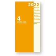 E1184 [【限定】2022年4月始まり Handy pick（ハンディピック） 1ヶ月横罫 薄型 手帳サイズ オレンジ]