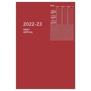 【限定】2022年4月始まり Appoint(アポイント) 1週間バーチカル 薄型 A5対応 レッド E9331