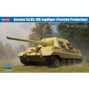 84564 1/35 ファイティングヴィークルシリーズ ドイツ重駆逐戦車 Sd.Kfz.186 ヤークトタイガー （ポルシェ生産型） [組立式プラスチックモデル]