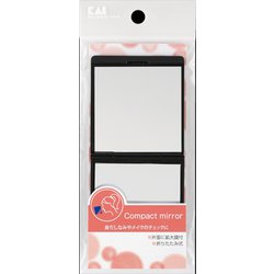 スタンダードセレクション 両面ミラー（拡大鏡付） HL0523
