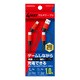 IUSG4WAY100RD [変換コネクタ付4Wayマルチケーブル 1m レッド]