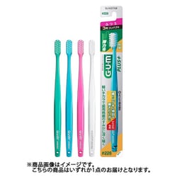 ガム・プラス デンタルブラシ ＃226 3列コンパクト ふつう 1本 [歯ブラシ 極細毛]