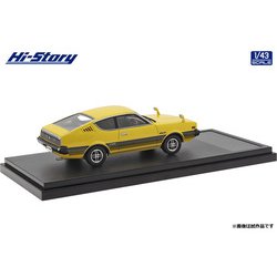 Amazon | ハイストーリー 1/43 三菱 ランサー セレステ 2000GT